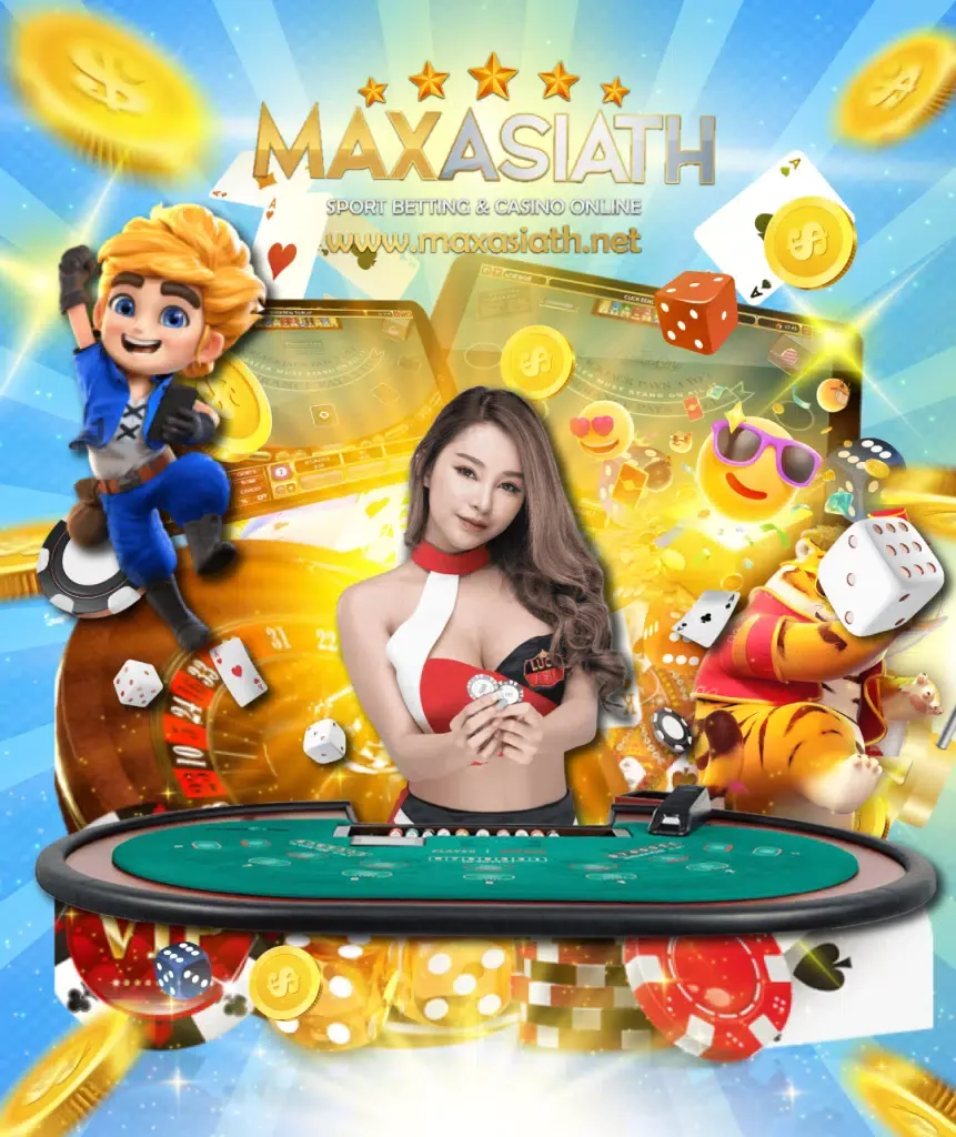สล็อตmaxasiath